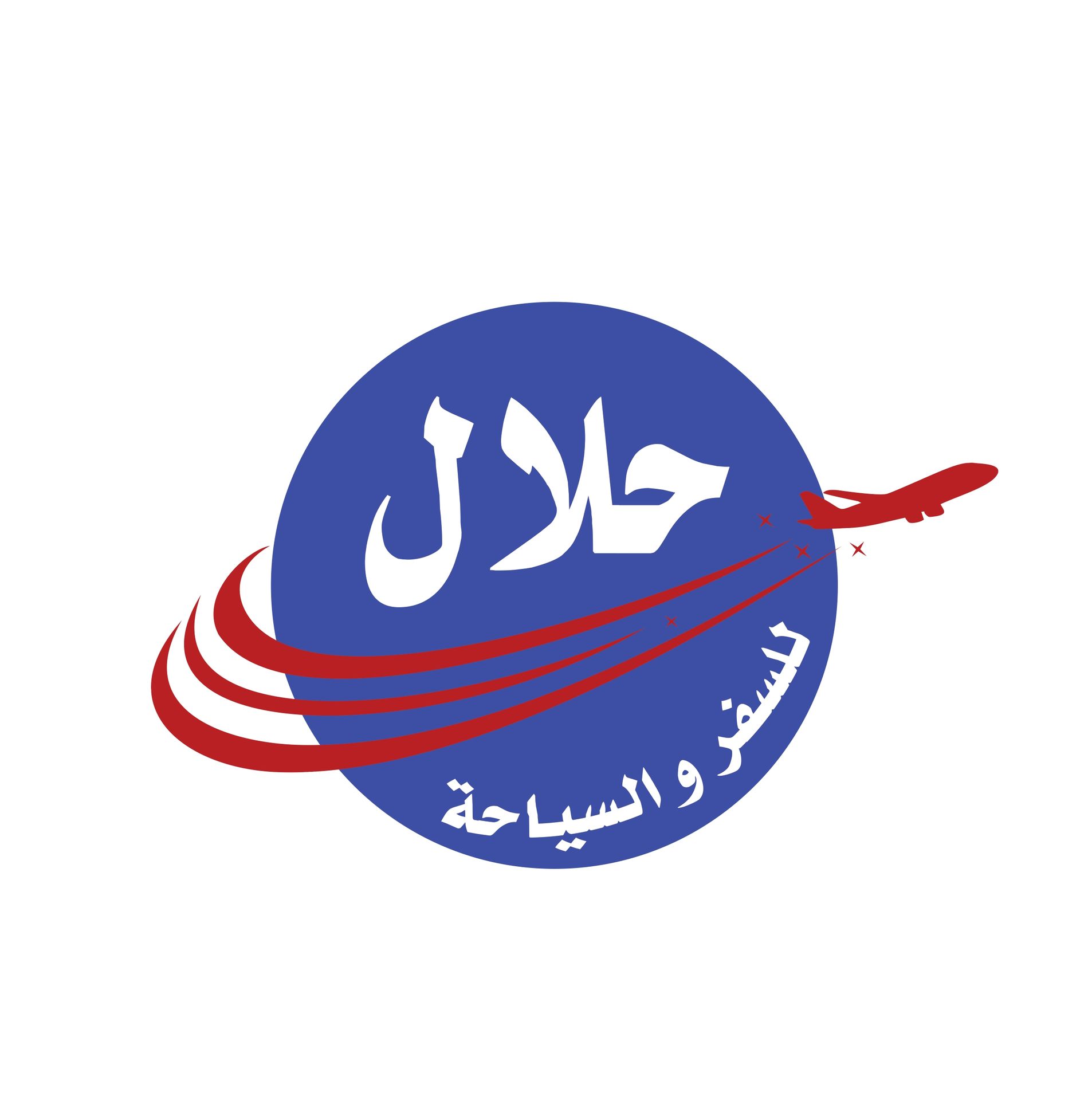 HalalTravel